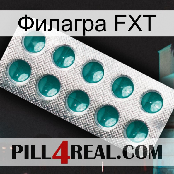 Филагра FXT dapoxetine1.jpg